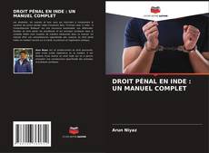 Copertina di DROIT PÉNAL EN INDE : UN MANUEL COMPLET