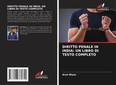 Bookcover of DIRITTO PENALE IN INDIA: UN LIBRO DI TESTO COMPLETO