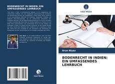 Capa do livro de BODENRECHT IN INDIEN: EIN UMFASSENDES LEHRBUCH 