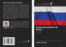 Portada del libro de Economía política de Rusia
