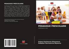 PÉDAGOGIE PRÉSCOLAIRE的封面