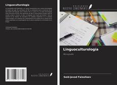 Capa do livro de Linguoculturología 