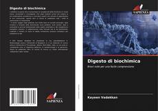 Digesto di biochimica的封面