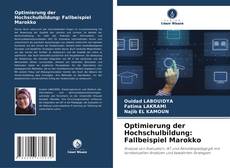 Optimierung der Hochschulbildung: Fallbeispiel Marokko的封面