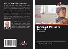 Carenza di Marcial nei bambini的封面