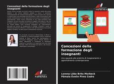 Concezioni della formazione degli insegnanti的封面