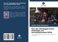 Von der Heideggerschen Ontologie zur levinasianischen Ethik的封面