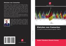 Eleições nos Camarões的封面