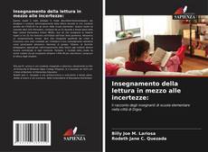 Insegnamento della lettura in mezzo alle incertezze:的封面