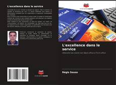 Bookcover of L'excellence dans le service