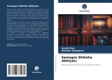 Portada del libro de Samagra Shiksha Abhiyan: