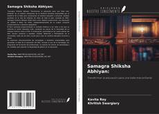 Capa do livro de Samagra Shiksha Abhiyan: 