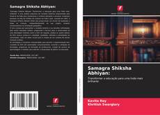 Couverture de Samagra Shiksha Abhiyan: