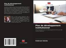 Portada del libro de Plan de développement institutionnel