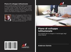 Copertina di Piano di sviluppo istituzionale