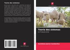 Обложка Teoria dos sistemas
