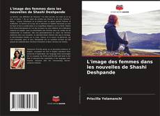 Buchcover von L'image des femmes dans les nouvelles de Shashi Deshpande