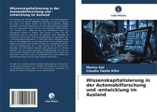 Buchcover von Wissenskapitalisierung in der Automobilforschung und -entwicklung im Ausland