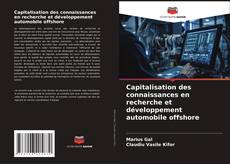 Portada del libro de Capitalisation des connaissances en recherche et développement automobile offshore