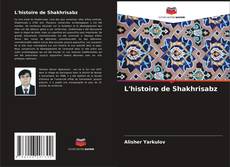Обложка L'histoire de Shakhrisabz