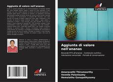 Bookcover of Aggiunta di valore nell'ananas