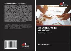 Bookcover of CONTABILITÀ DI GESTIONE