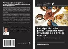Copertina di Participación de las partes interesadas en las actividades de la brigada eskwela