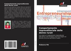 Bookcover of Comportamento imprenditoriale delle donne rurali