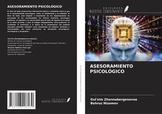 ASESORAMIENTO PSICOLÓGICO kitap kapağı