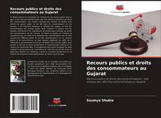 Buchcover von Recours publics et droits des consommateurs au Gujarat