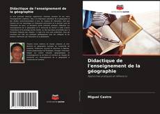 Buchcover von Didactique de l'enseignement de la géographie