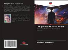 Bookcover of Les piliers de l'assurance