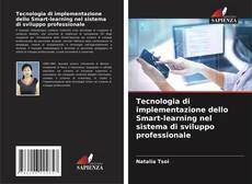 Capa do livro de Tecnologia di implementazione dello Smart-learning nel sistema di sviluppo professionale 