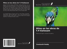 Buchcover von Mitos en las obras de T.P.Kailasam