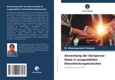 Copertina di Anwendung der Servperval-Skala in ausgewählten Dienstleistungsbranchen