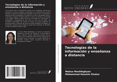 Tecnologías de la información y enseñanza a distancia kitap kapağı