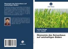 Couverture de Ökonomie des Reisanbaus auf salzhaltigen Böden