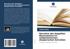 Capa do livro de Narrative des doppelten Bewusstseins im zeitgenössischen diasporischen Schreiben 