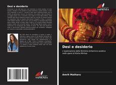 Copertina di Desi e desiderio