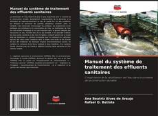 Capa do livro de Manuel du système de traitement des effluents sanitaires 