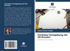 Обложка Formlose Formgebung mit 3D-Drucker