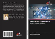 Borítókép a  Traiettorie di pensiero - hoz