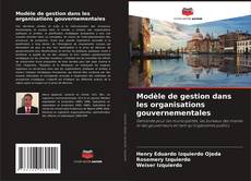 Bookcover of Modèle de gestion dans les organisations gouvernementales