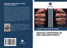 Copertina di HÄUFIGE VERSTÖSSE IN DER GESCHÄFTSWELT