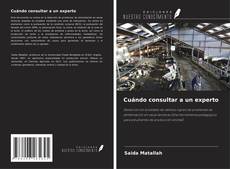 Buchcover von Cuándo consultar a un experto
