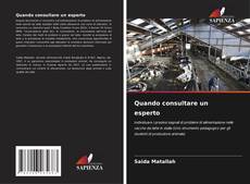 Copertina di Quando consultare un esperto