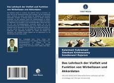 Das Lehrbuch der Vielfalt und Funktion von Wirbellosen und Akkordaten kitap kapağı