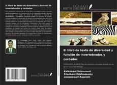 El libro de texto de diversidad y función de invertebrados y cordados的封面