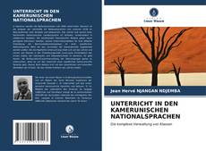 Buchcover von UNTERRICHT IN DEN KAMERUNISCHEN NATIONALSPRACHEN