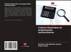Обложка Culture financière et programmes universitaires